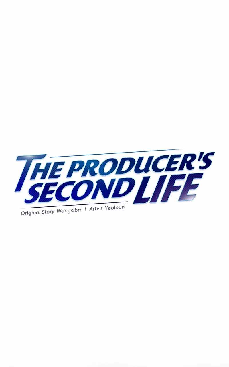 Second Life Producer Chapter 132 67